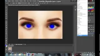 Photoshop İle Göz  Rengi   Nasıl   Değiştirilir.