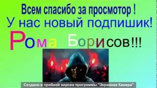 Открываю сундуки + качаем персонажев!