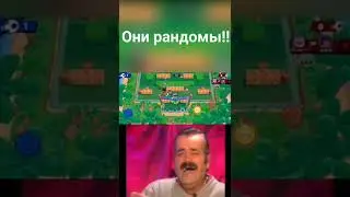 Brawl stars | shorts Brawl stars 😁🤭😁 