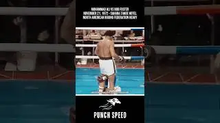The First Fighter To Cut Ali's Left Temple