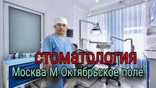 TISHINGIZNI DAVOLATING ! MOSKVA STOM SHAVKAT + 79636579707 WHATSAPP