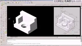 CorelCAD - demo creating object from a picture reference