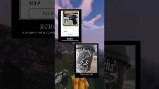 Мемы день 115 | 585 #подпишись #мемы #edit #mem #актив #roblox #роблокс #memes #robloxedit
