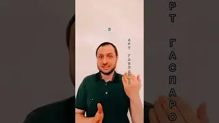 Как лучше всего отомстить человеку