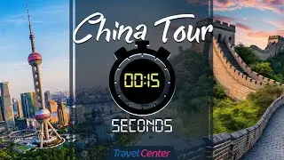 China tour in 15 seconds | Best places to visit in China