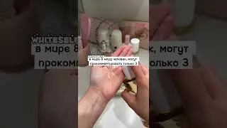 прокомментируй видео🤭❤️‍🔥