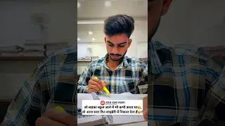 वो स्कूल वाला लड़का X Dream ALP🚂❤️🥹