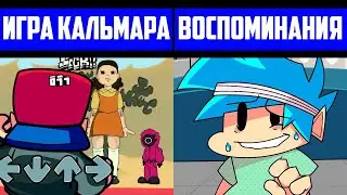 ИГРА КАЛЬМАРА + СТАТИЧНЫЕ ВОСПОМИНАНИЯ | FNF Squid Game + Static Memories Mods | Friday Night Funkin