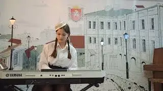 муз. Февзи Алиева "Къайтармалы" исп. Арзы Меметова, преп. Тютюнджи Т. П.