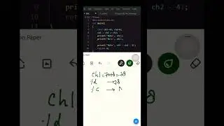 C Practice Question 