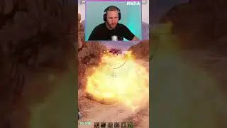 Ну и чего вы мне сделаете #shorts