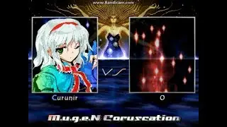 MUGEN Curunir + 論外カラー