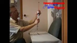 Самоподсекающая зимняя удочка Фёдорова