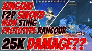 Xingqiu C6 - Level 80 F2P Weapon Comparison - Prototype Rancour vs Iron Sting