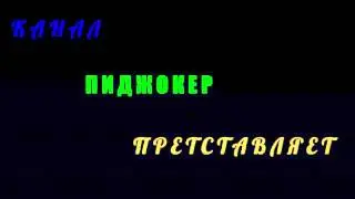 КАК ВЗЛОМАТЬ ИГРУ ЧЕРЕЗ Lucky Patcher