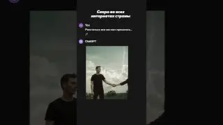 ЭТО ждёт КАЖДОГО из нас..