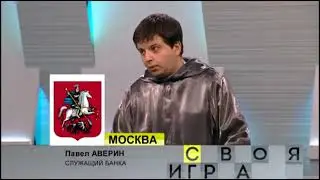 rytp poop своя игра Рутп Ритп пуп ЧАСТЬ[1]