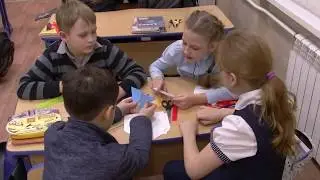 Аттестационный урок математики 3 класс 