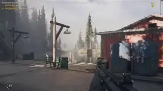Far Cry 5: затонувшие сокровища (как пробраться в сарай)