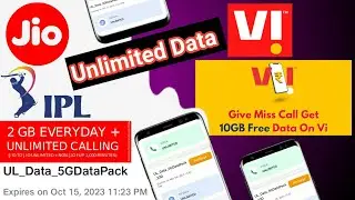 2 GB Free Data Jio | Vi 10 GB Unlimited Free Data | 5G Jio Free Internet Kaise Chlaye? New Trick2023