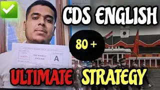 CDS ENGLISH ULTIMATE STRATEGY ✅️ | SCORE 80+ IN ENGLISH💪 | HOW I CLEARED ?