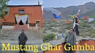 मुस्ताङको घर  गुम्बा यात्रा। 1600 वर्ष पुरानो घर  गुम्बा। मुस्ताङको रमणीय पहाड र त्यहाँका फाँटहरू ।।