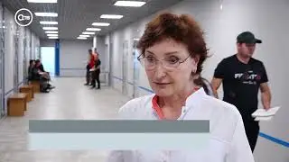 АТВ 09082024 001