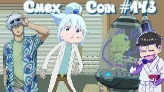 BEST COUB 