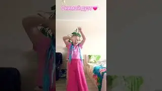#ктолюбитменя