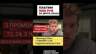 Арнольд Шварцнегер тоже работал в 