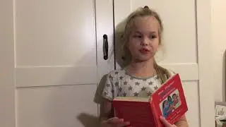 Адам и Ева / Грехопадение