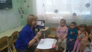 Занятие мамочка