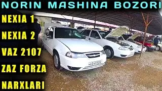 NAMANGAN NORIN MASHINA BOZORI NEXIA 1,2 ZAZ FORZA VAZ 2107 NARXLARI