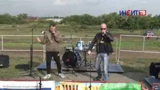 СИЛА ВОЛИ (МузЭкстрим-2013, Копейск, 31.08.2013)
