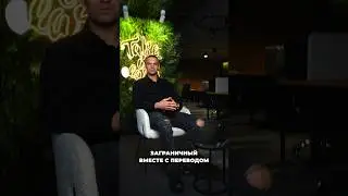Карта побыта по воссоединению партнеров