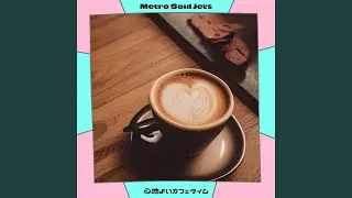 Cafe by the Bookstore