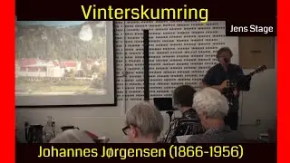 Vinterskumring | Johannes Jørgensen (1866-1956) | Koncertforedrag | Viborg Domkirke | Jens Stage