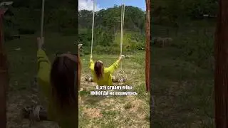 Самая скучная страна🥱