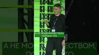 #Клуб127