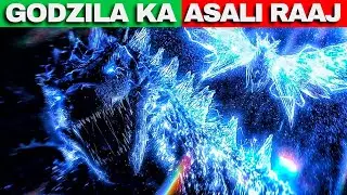 Godzilla is actually an alien 🤯| Godzilla x kong | Monsterverse