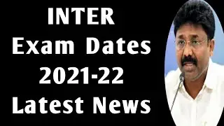 AP inter exams 2021-22 latest news|inter exams 2021ap news today|ap inter exams date 2022|inter exam