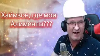 ПИРАНИЙ подает СУД на Warface | Пираний бомбит