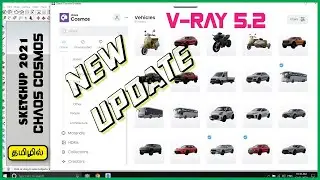 Sketchup V-ray 5.2 Chaos Cosmos Browser In Tamil
