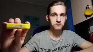 Обзор на HQD Banana ice