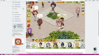 Обзор игры аватария от Fox Gold!_0_