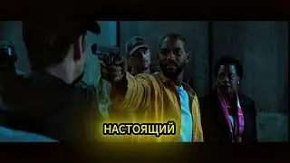 Дэдшот — самый меткий стрелок | Отряд Самоубийц ☠️ 