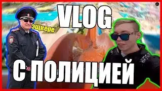 VLOG- КРЫМ АКВАПАРК И ПОЛИЦИЯ!