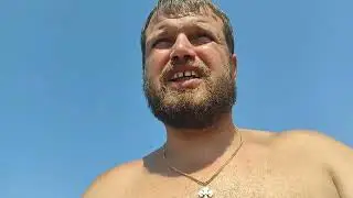 Кривой рейс часть вторая