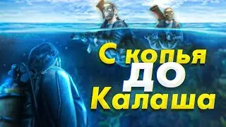 Гений с Копьём переиграл Калашистов! АДМИН БУДНИ в Rust/Раст