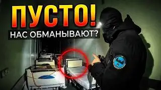больница